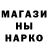 Экстази Cube Bogdan Pashinskiy