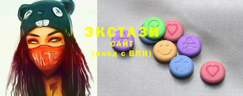 Ecstasy 250 мг  это клад  Ивантеевка 