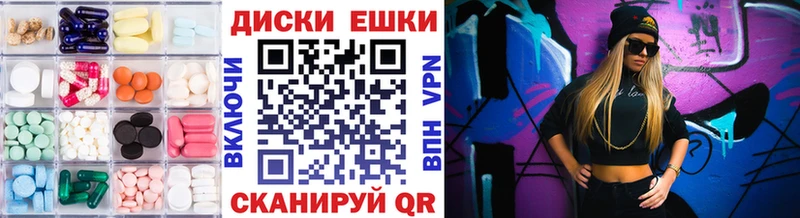 что такое Ивантеевка blacksprut зеркало ЭКСТАЗИ Punisher