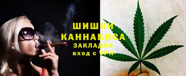 кокаин колумбия Новокубанск