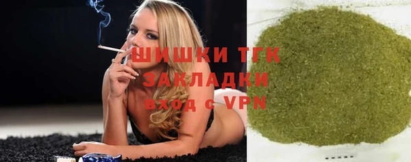 ПСИЛОЦИБИНОВЫЕ ГРИБЫ Нягань