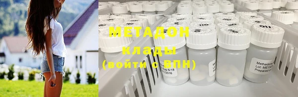 бошки Няндома