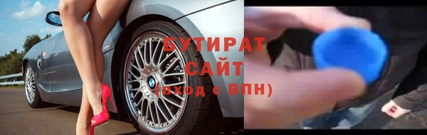 ПСИЛОЦИБИНОВЫЕ ГРИБЫ Нягань