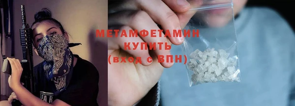 кокс Новодвинск