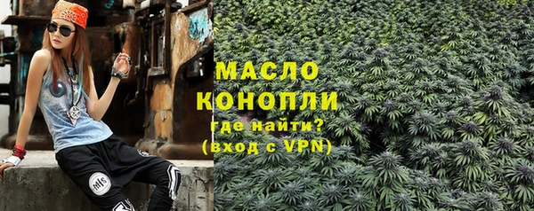 ПСИЛОЦИБИНОВЫЕ ГРИБЫ Нягань