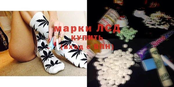 ешки Бабаево
