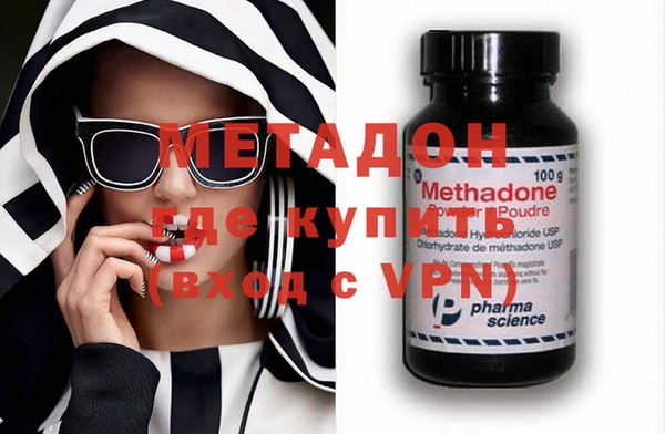бошки Няндома