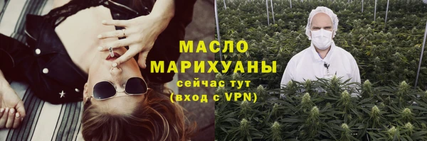 бошки Няндома