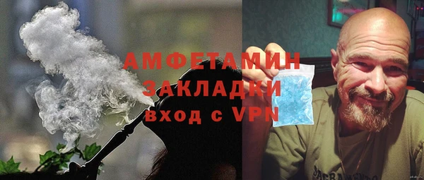 бошки Няндома