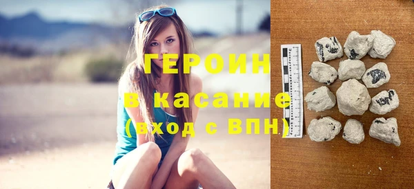 бошки Няндома