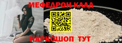 spice Бузулук