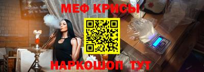 spice Бузулук