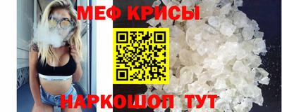 ГАЛЛЮЦИНОГЕННЫЕ ГРИБЫ Бугуруслан