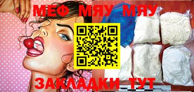 метадон Балашиха