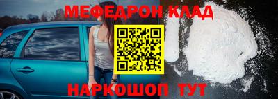 ГАЛЛЮЦИНОГЕННЫЕ ГРИБЫ Бугуруслан