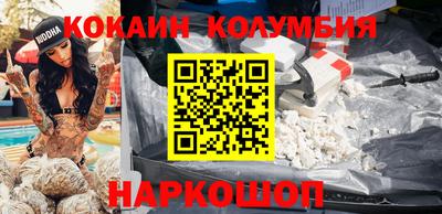 герыч Балаково