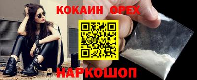 герыч Балаково