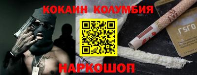 метадон Балашиха