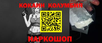 ГАЛЛЮЦИНОГЕННЫЕ ГРИБЫ Бугуруслан