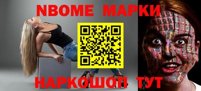 spice Бузулук