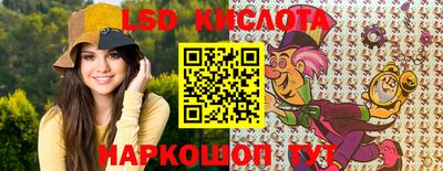 герыч Балаково