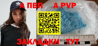 метадон Балашиха