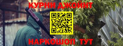 ГАЛЛЮЦИНОГЕННЫЕ ГРИБЫ Бугуруслан