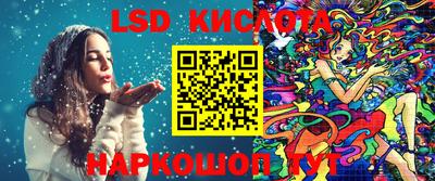 герыч Балаково