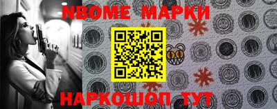 метадон Балашиха