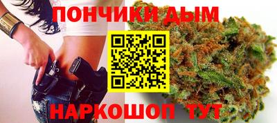 трава Будённовск