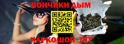 метадон Балашиха