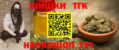 ешки Заволжье