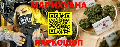 ПСИЛОЦИБИНОВЫЕ ГРИБЫ Жуковский