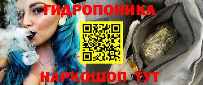 кокаин перу Балахна