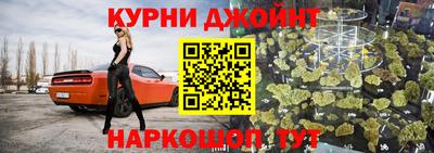 ГАЛЛЮЦИНОГЕННЫЕ ГРИБЫ Бугуруслан