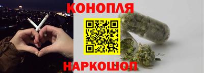 трава Будённовск