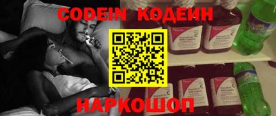 ГАЛЛЮЦИНОГЕННЫЕ ГРИБЫ Бугуруслан