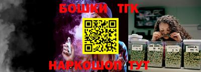 трава Будённовск
