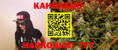 spice Бузулук