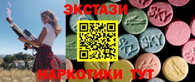 spice Бузулук