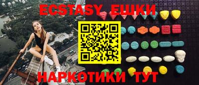трава Будённовск