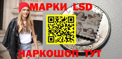 метадон Балашиха