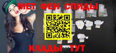 spice Бузулук