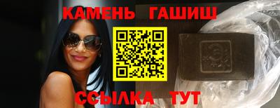 кокаин перу Балахна