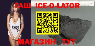 кокаин перу Балахна