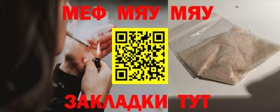 трава Будённовск