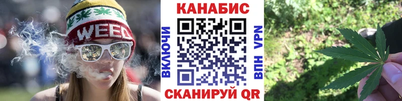 Бошки марихуана ГИДРОПОН Ивантеевка